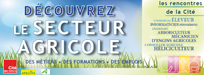 les métiers de l'industrie