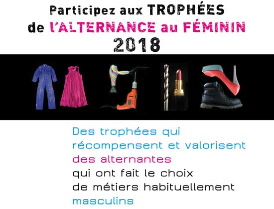 Participez aux trophées